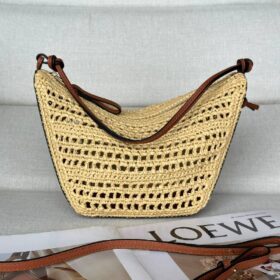 Hammock Mini Raffia 28 cm