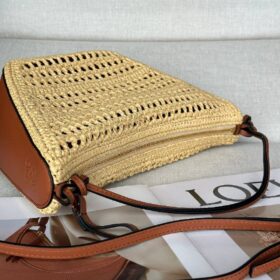 Hammock Mini Raffia 28 cm