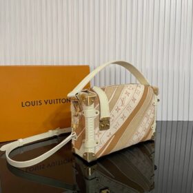 Side Trunk MM 23,5 cm