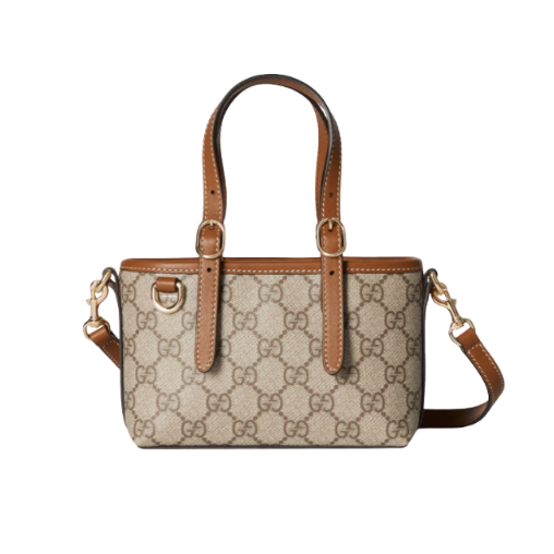 GG Emblem Mini-tasche Braun 17.5 cm