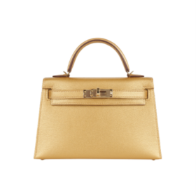 Kelly Mini Metallic Dore 20cm