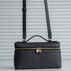 Extra Pocket Schwarz/Gold 19 cm