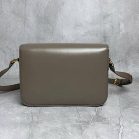 Triomphe Dunkelgrün 22 cm
