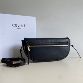 Triomphe Schwarz 25 cm