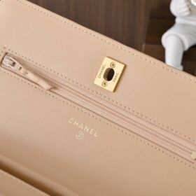 Chain Beige/Lammfell Leather 19 cm