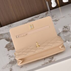 Chain Beige/Lammfell Leather 19 cm
