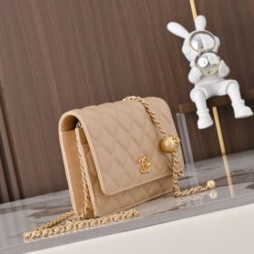 Chain Beige/Lammfell Leather 19 cm