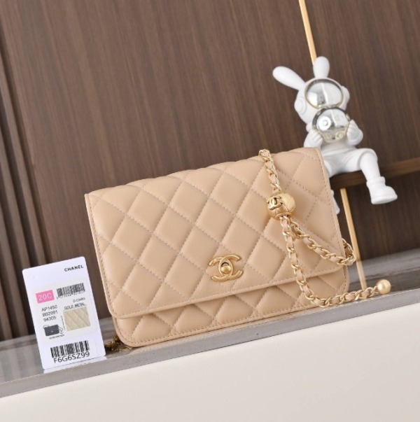 Chain Beige/Lammfell Leather 19 cm