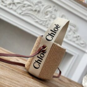 Woody Basket Naturfasern 17 cm