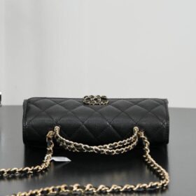 Caviar Quilted Chain Schwarz 18 cm