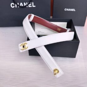 Gürtelschnalle – Weiß & Gold 3cm