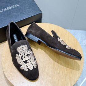bestickte Schuhe