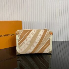 Side Trunk MM 23,5 cm