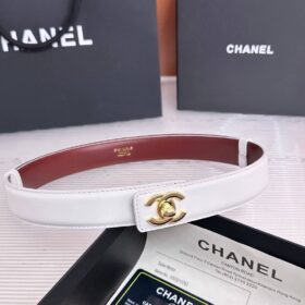 Gürtelschnalle – Weiß & Gold 3cm