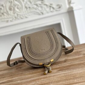 Marcie Taupe 19 cm