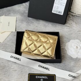 Metallisches Caviar-Kartenetui Gold 11 cm