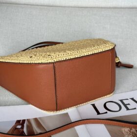 Hammock Mini Raffia 28 cm