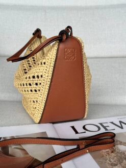 Hammock Mini Raffia 28 cm