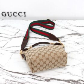 Brera Crossbody Small
