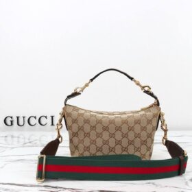 Brera Crossbody Small