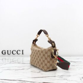 Brera Crossbody Small