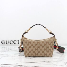 Brera Crossbody Small