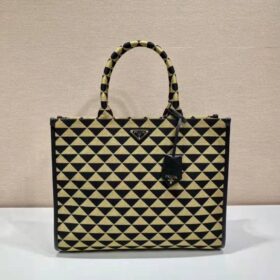 Symbole Embroidered Tote Beige 39 cm