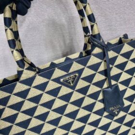 Symbole Embroidered Tote Beige 39 cm