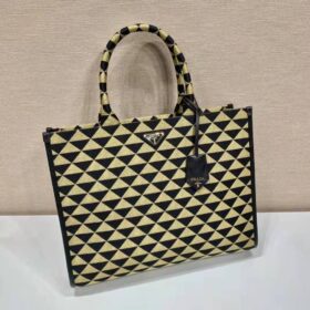 Symbole Embroidered Tote Beige 39 cm