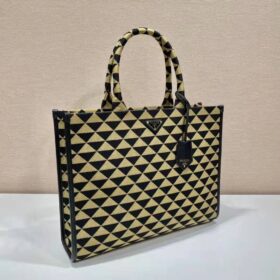 Symbole Embroidered Tote Beige 39 cm