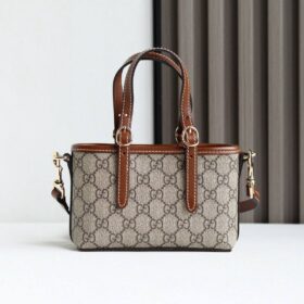 GG Emblem Mini-tasche 17.5 cm