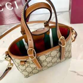 GG Emblem Mini-tasche Braun 17.5 cm