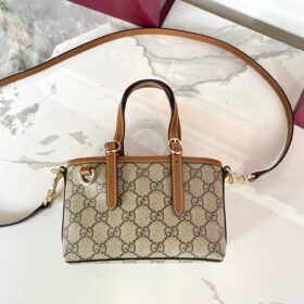 GG Emblem Mini-tasche Braun 17.5 cm