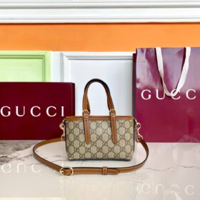 GG Emblem Mini-tasche Braun 17.5 cm