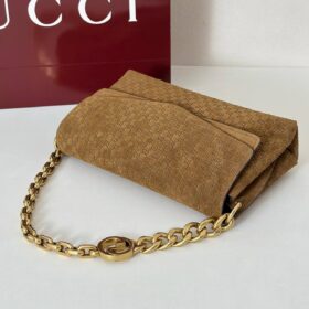 Mittlere Schultertasche Wildleder Braun 28cm