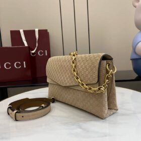Mittlere Schultertasche Wildleder Beige 28cm