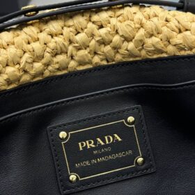 Raffia Woven 20 cm