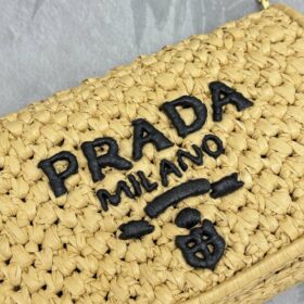 Raffia Woven 20 cm