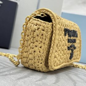Raffia Woven 20 cm