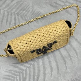 Raffia Woven 20 cm