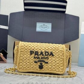 Raffia Woven 20 cm