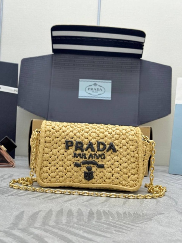 Raffia Woven 20 cm