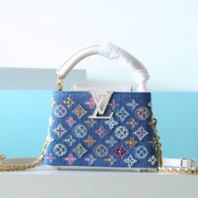 Capucines Monogram Denimblau/Gold 21 cm