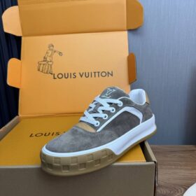 Tilted Sneaker Grau