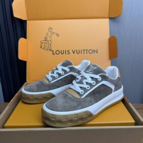 Tilted Sneaker Grau