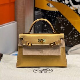 Kelly Mini Metallic Dore 20cm