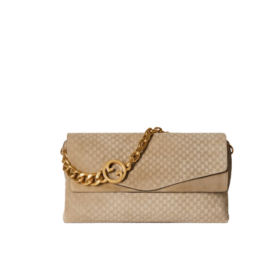 Mittlere Schultertasche Wildleder Beige 28cm