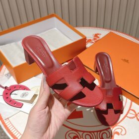 Oasis Rouge H 5 cm