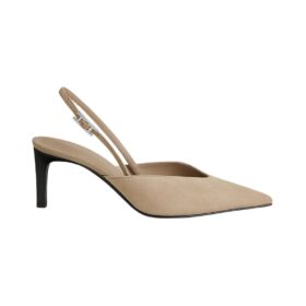 Nicoletta Beige 7.11 cm