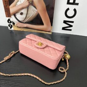 CC Pearl Crush Mini Pfirsichrosa 20 cm